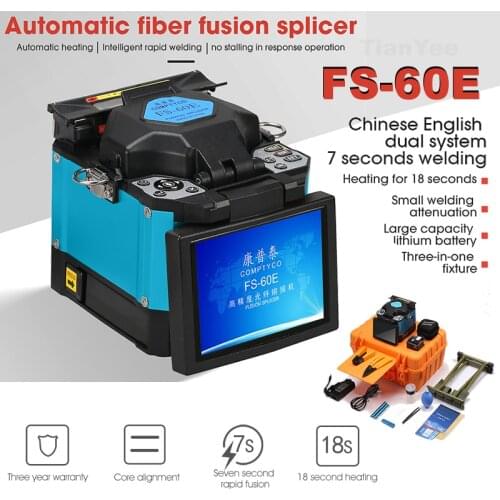Express Free FS-60E Automatic Optical Fiber Fusion Splicer Intelligent FTTH Optical Fiber Welding Splicing Machine English Mode