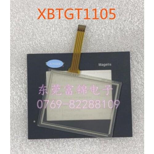 3.8'' lcd touch screen glass protective film XBTGT1105