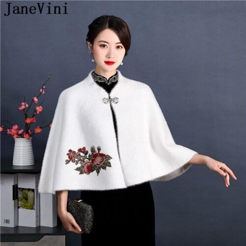 JaneVini Winter Warm Bridal Cloak Shrugs Wedding Coat Women Embroidery Faux Fur Shawl Wraps Capes Bride Chaqueta Mujer Elegante