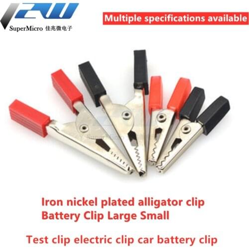 10pcs/lot Small / Large Alligator Clip Electric Battery Clip Tong Power Test Tool