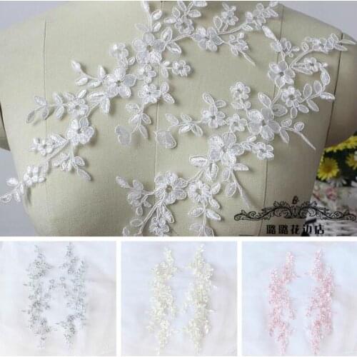 4 Pieces/2 Pairs New Arrival Plum Lace Pink Grey Champagne Ivory Lace Applique Flower Sewing Trims Wedding Decoration 32*11cm