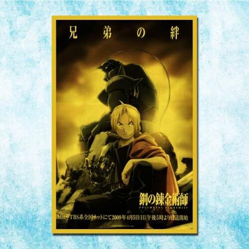 Anime Fullmetal Alchemist Edward Elric Roy Vintage Posters Art Silk Poster Canvas Retro Print For Home Room Decor Decoration-045