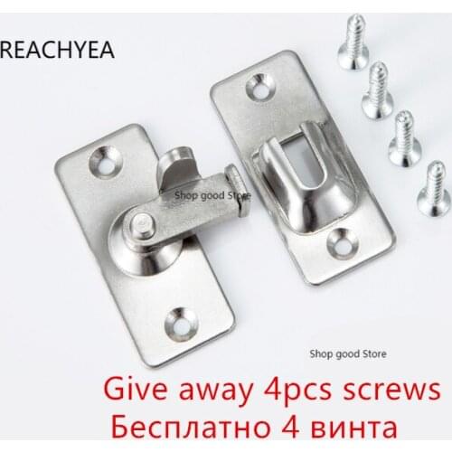 1set Right angle buckle/hook lock/bolt 304 Stainless steel 90 degree For domestic door,Mini Door lock buckle High-quality ss304