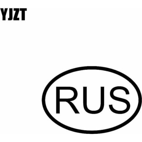 YJZT 10.2CM*6.9CM RUS RUSSIA COUNTRY CODE OVAL CAR STICKER VINYL DECAL Black Silver C10-01187