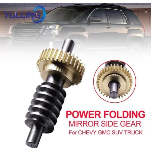 YULLING Power Folding Mirror Left or Right Side gear upgrade metal Folding Mirror Side gear For Chevy GMC SUV Truck