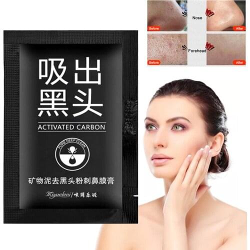 5X Pilaten Facial Black Mask Nose Acne Blackhead Remover Minerals Pore Cleanser Acne Remover Mask Korean whitening Mask TSLM1