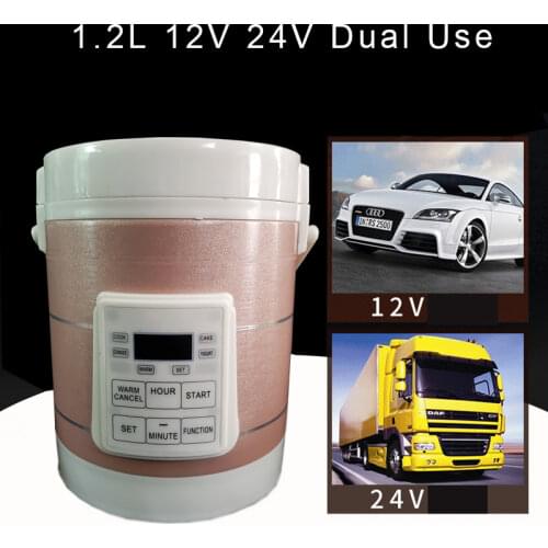 12V 24V Mini Rice Cooker Car Truck Soup Porridge Cooking Machine Food Steamer Electric Heating Lunch Box Meal Heater Warmer1.2L