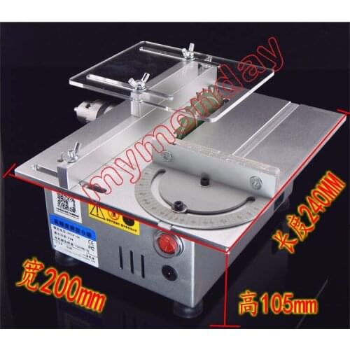 Aluminum Miniature Table Saw High Precision DC 24V 7000RPM Cutting Machine DIY model saws precision carpentry chainsaw