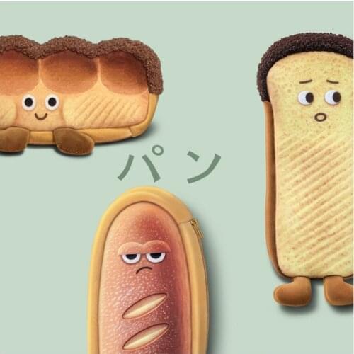 THE MEMORY&PLANNER Pencil Cases