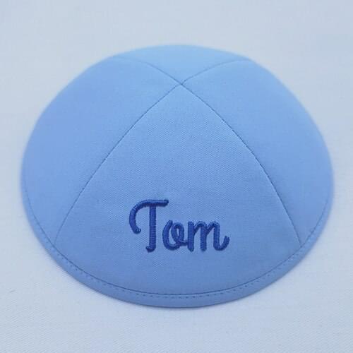 CustomProductsCustomizedProductPersonalizdEmbroideryImprintKippotKippaYarmulkeJewishKippahSkulliesBeanies