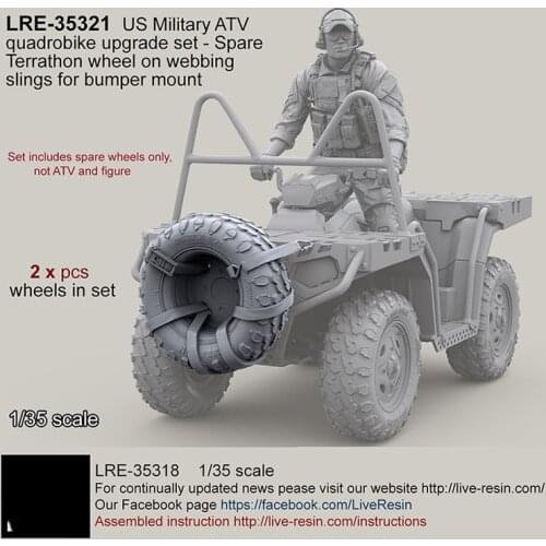 1/35 US Military ATV quadrobike upgrade set - Spare Terrathon wheel, Resin Model soldier GK, Unassembled and unpainted kit