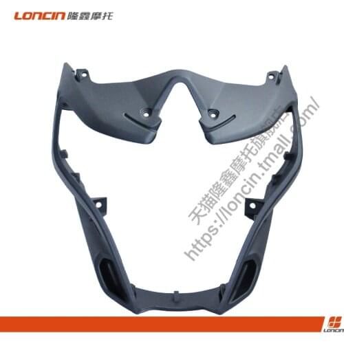 Motorcycle Shroud Deflector Original Apply for Loncin Lx150-62 (cr1) Jl150-58 (k5)