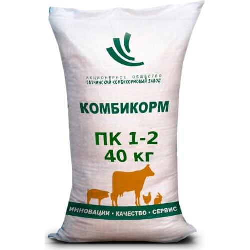 ГККЗ Home And Garden Products