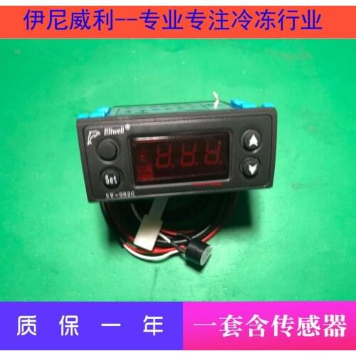EWELLY EW-982G-M Digital Display Time Timer Time Timing Controller