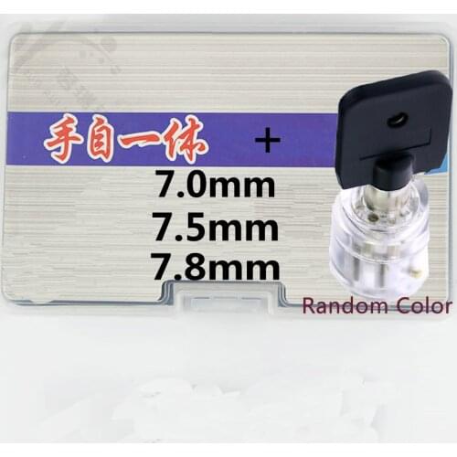 HUK 7 Pins Adjustable Tubular Practice Transparent Lock Cylinder 7.00MM 7.5MM 7.8MM With Lock For Locksmith Supplies