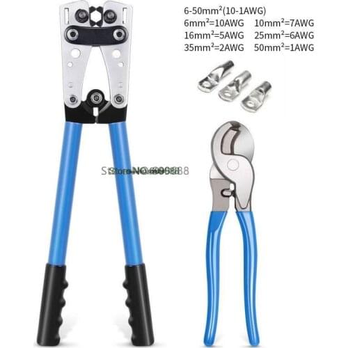 IWISS HX-50B 6-50 mm2 LK-60A crimping tools for wire end sleeves multi-function crimping plier tube crimping pliers