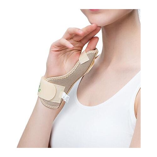 Thumbs up guantes artritis gloves fixed