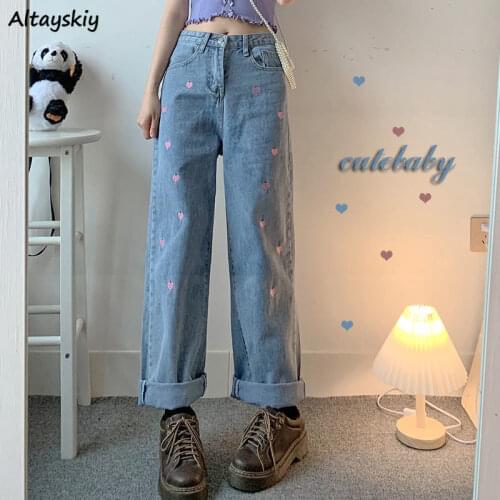 Jeans Women Ulzzang Kawaii Girl Pink-heart Embroidery Sweet Japanese Preppy Teens Straight Full Length Loose Mujer Spring Autumn