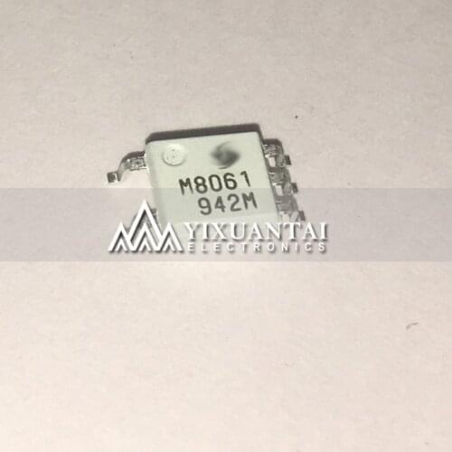 5PCS/LOT new FODM8061 M8061 8061 SOP5