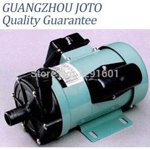 MP-100RM 250W Magnetic Water Pump Magnetic Drive Centrifugal Water Pump