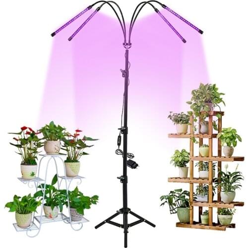 MANVIV LIGHTING Phytolamps For Plants