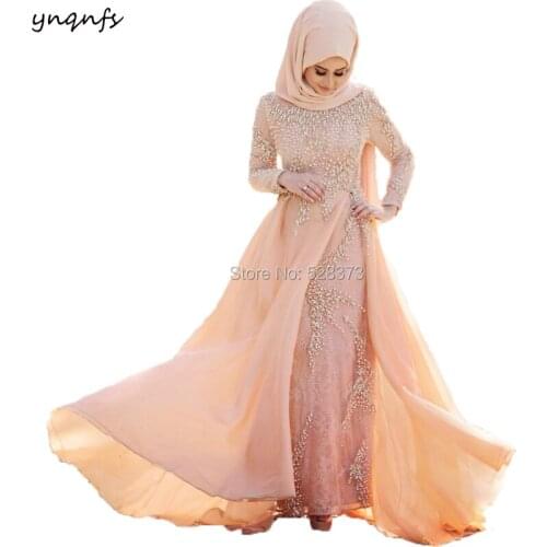 YNQNFS MW21 Muslim Wedding Bridal Gown Hijab Turkey Abiye Robe de Mariee Long Sleeve Pearls Lace Bridesmaid Dresses 2019