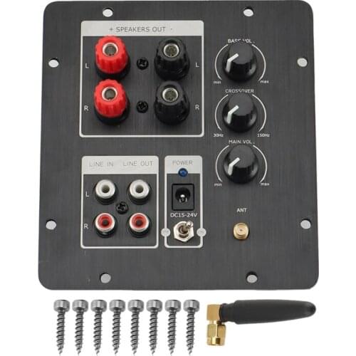 Somic Sound Amplifiers