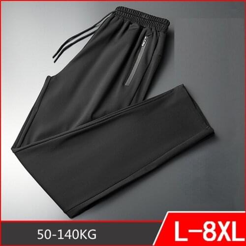 2021Spring and Autumn Mens Sports Pants Casual Plus Size Running Sports Casual Pants Sweatpants for Men Jogging Pants Men