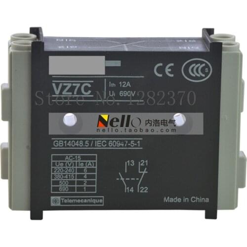 [ZOB] Genuine original load switch isolation switch auxiliary contacts VZ7C 1 On 1 closed side mounted 12A --10pcs/lot