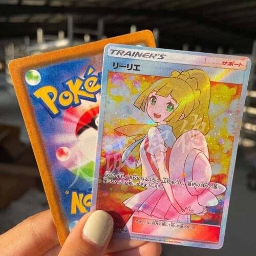 1pcs Pokemon ptcg DIY Lillie card Japanese card Collection Trading Card Game Toys for child