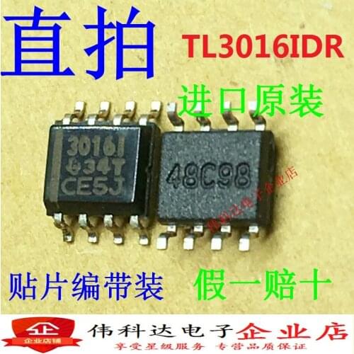 10pcs/lot New TL3016IDR TL3016 3016I SOP8 Linear Comparator Original