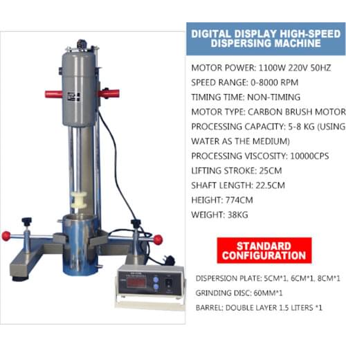 Disperser Homogenizer Mixer Stirring and grinding dispersing machine lab 220V digital display timing automatic lifting