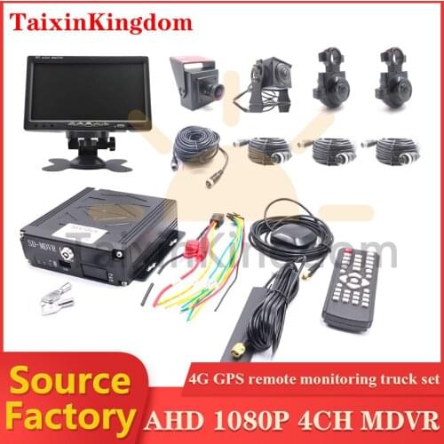 Remote monitoring and positioning truck star night vision set ahd 1080p 2 megapixel support Korean / Russian