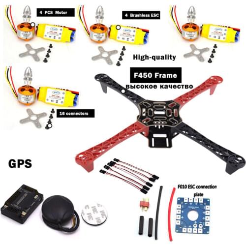 Frame F450 Quadcopter Frame Kit A P M2.6 and 6M GPS 2212 1000KV HP 30A 1045 prop ~ fpv drone kit F4P01 drone quadrocopter