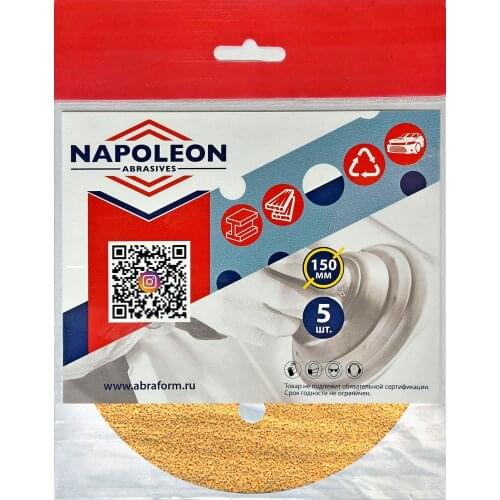 Napoleon Tools