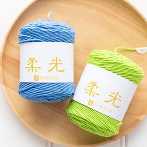 40G/ball New Thick Cotton Yarn for Knitting Soft Baby Crochet Yarn Hand Knitting Milk Cotton Yarn for DIY Doll Toy Blanket