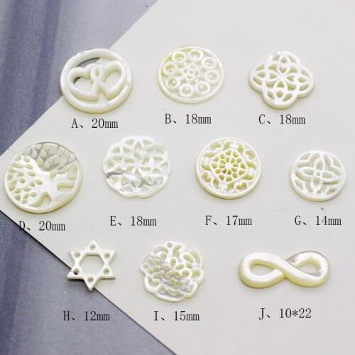 5pcs / Bag Natural White Butterfly Shell Hanging Piece Popular Hollow Geometry Carved DIY Necklace Earring Jewelry Accessories