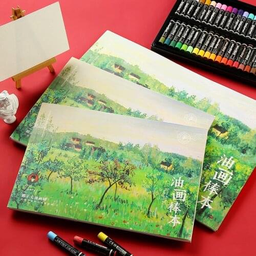 Oil Pastels Painting Book Chalk Crayon Special Paper A4/8K Watercolor Book Detachable Student Childrens Painting Art Supplies