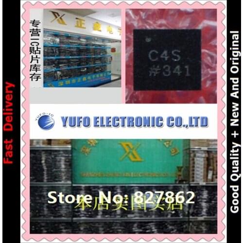 Free Shipping 2PCS AD7942BCPZ AD7942, YF1122