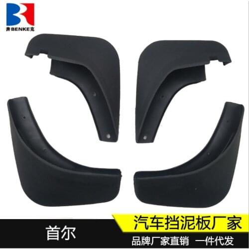 Mudflaps Mud Flaps Flap Splash Guards Car Fender 2010-2013 for Kia soul