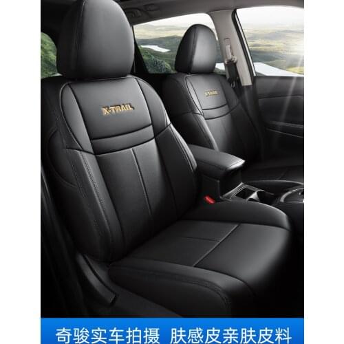 Car seat cover For nissan x-trail T32 2017-2020 accessorie