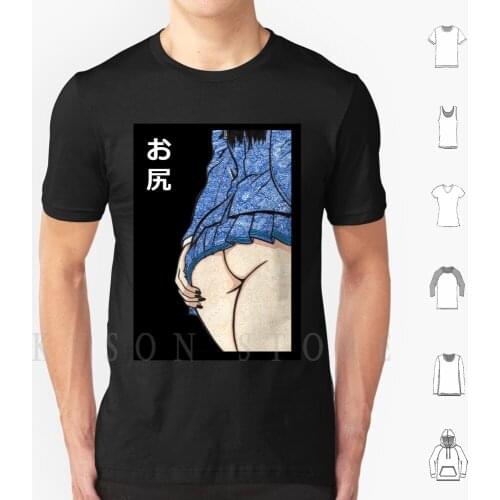 Booty T Shirt Men Cotton Booty Bum Anime Ecchi Doodle School Girl Kawaii Manga