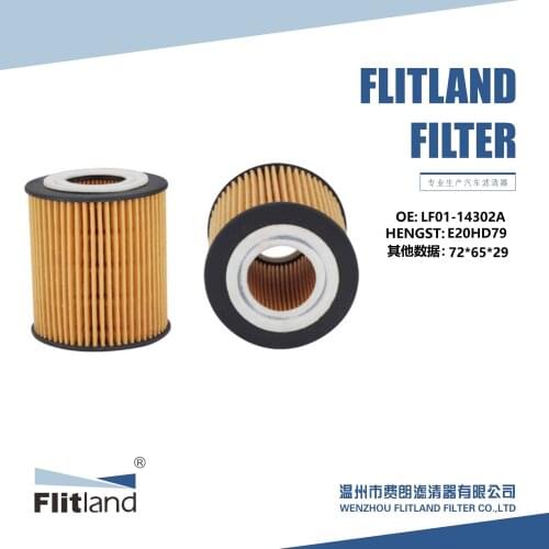 OIL FILTER OE No LF01-14302A for Mazda Ford FL-J72
