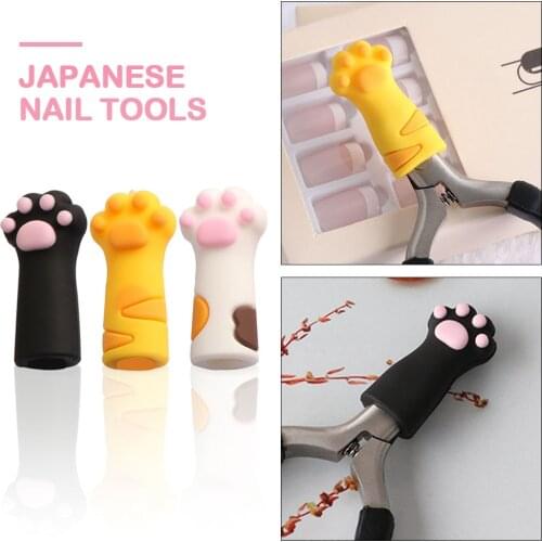 1Pcs Cute Nipper Cover Protective Sleeve for Nail Cuticle Scissors Manicure Pedicure Tools Dead Skin Tweezers Cap