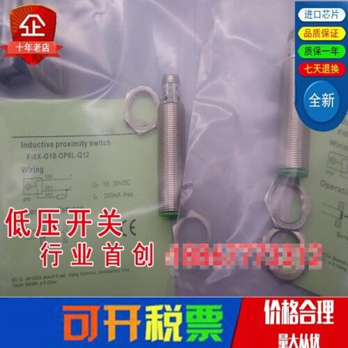 Original new 100% proximity switch FI8X-G18-OP6L-Q12 sensor