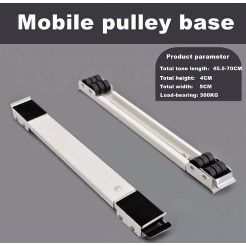 45-70cm 300KG White Washing Machine Heavy Appliance Wheel Trolley Roller Stand For Washing Machines Dishwashers Fridges Dryers
