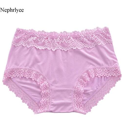 2021 New Sexy Panties For Women Breathable Lift Up Underwear Female Lace Side Soft Underpants Womens Briefs Sexy Lingerie P289