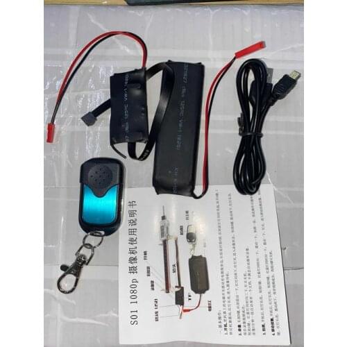 Video Mini DV DVR Motion Remote Camera Detection Recorder 1080P Full HD Wireless 2.4GHz Radio Remote Control DIY Module