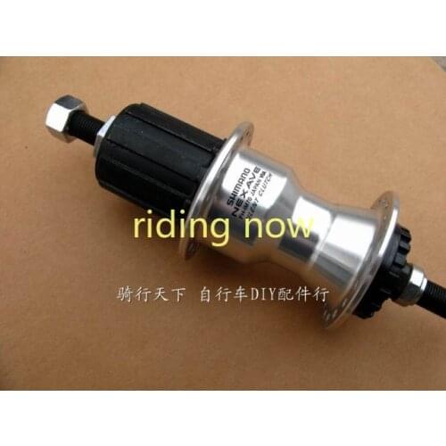 FH-IM70 rear hub bicycle bike hubs 36H 135mm 8s 9s IM70 hub