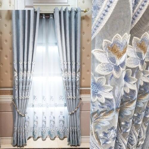 Curtain living room hollowed out European style new luxury atmosphere Nordic simple luxury popular modern embroidery curtains
